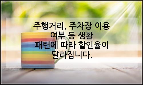 오늘의 이미지