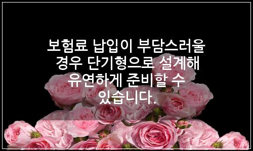 오늘의 이미지