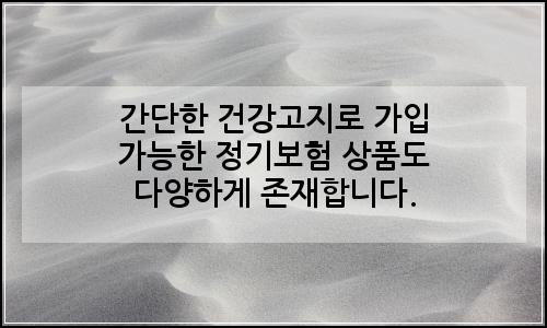 오늘의 이미지