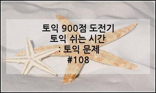 오늘의 이미지