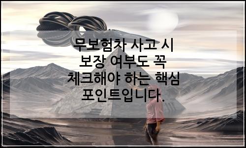 오늘의 이미지