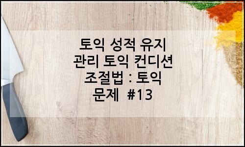 오늘의 이미지