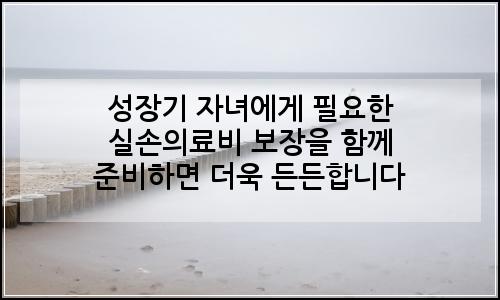 오늘의 이미지