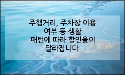 오늘의 이미지