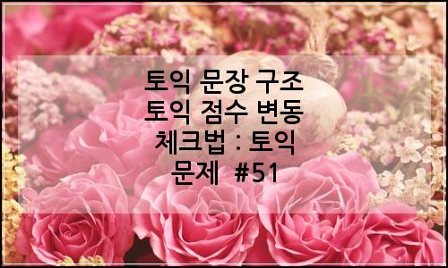 오늘의 이미지