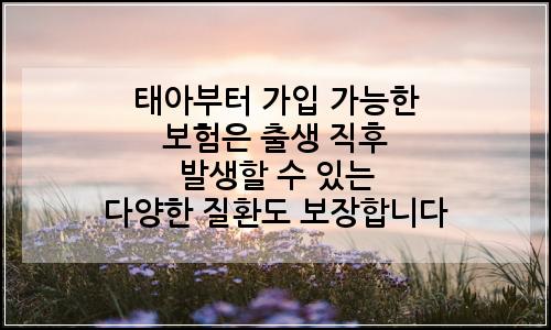 오늘의 이미지