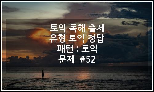 오늘의 이미지