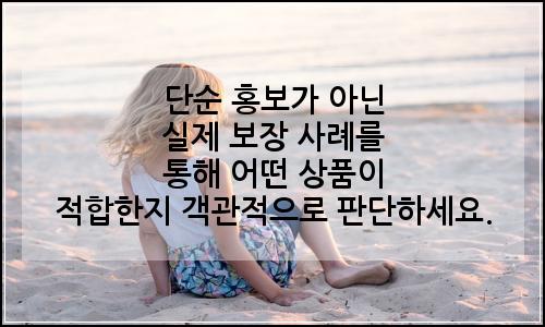 오늘의 이미지
