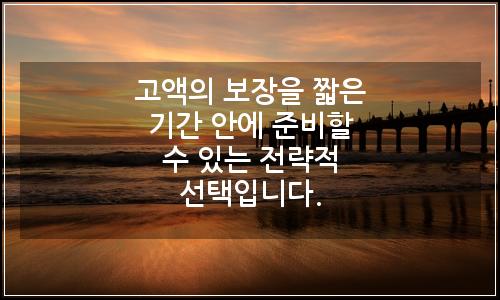 오늘의 이미지
