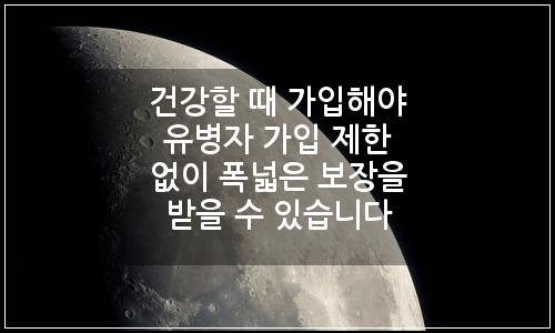 오늘의 이미지
