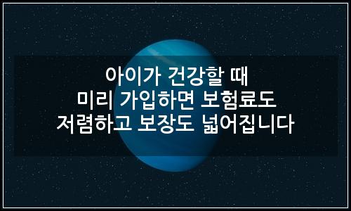 오늘의 이미지