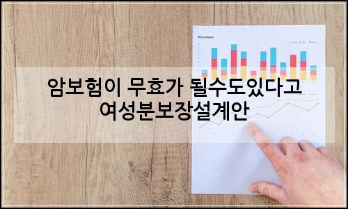 오늘의 이미지