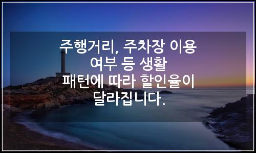 오늘의 이미지