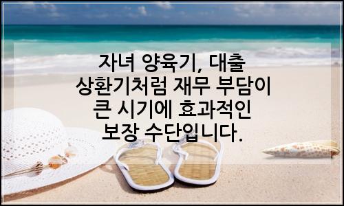 오늘의 이미지