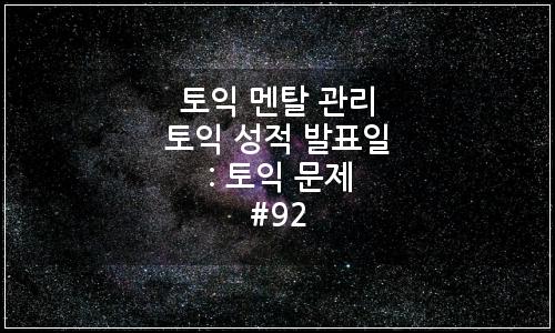오늘의 이미지