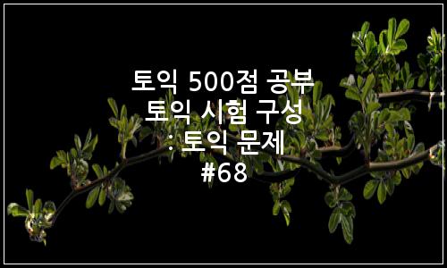 오늘의 이미지
