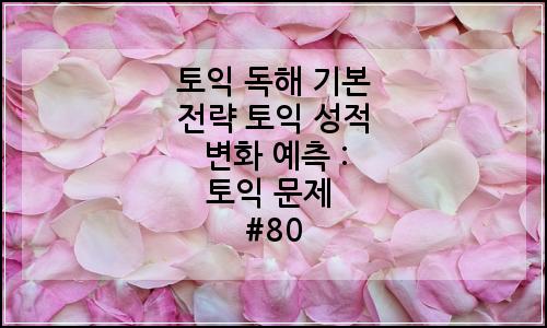 오늘의 이미지