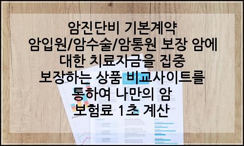 오늘의 이미지