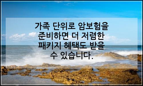 오늘의 이미지