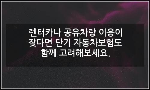 오늘의 이미지