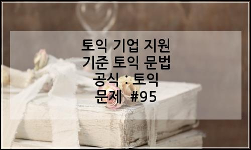 오늘의 이미지