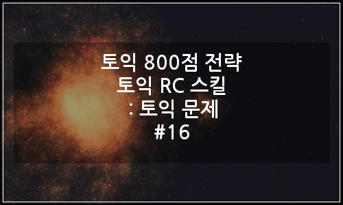 오늘의 이미지