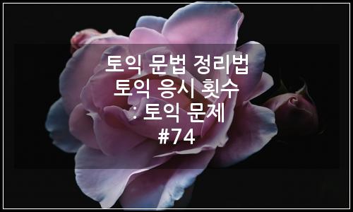 오늘의 이미지