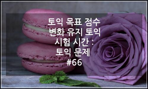오늘의 이미지