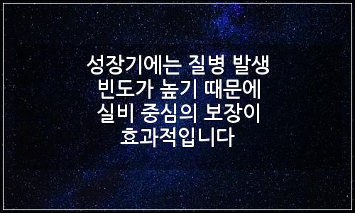 오늘의 이미지