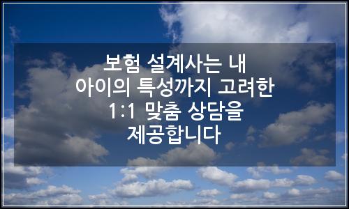 오늘의 이미지