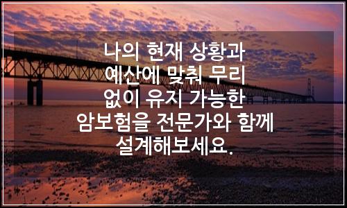 오늘의 이미지