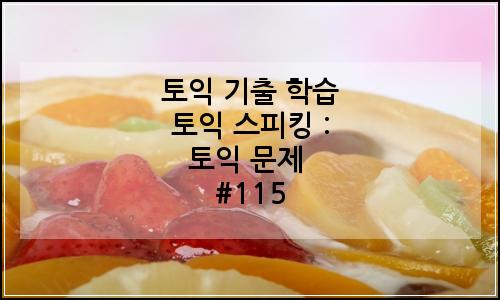 오늘의 이미지