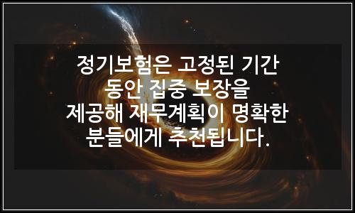 오늘의 이미지