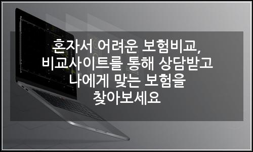 오늘의 이미지
