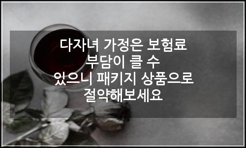 오늘의 이미지