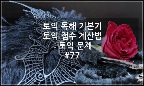 오늘의 이미지
