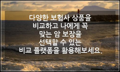 오늘의 이미지