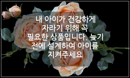 오늘의 이미지