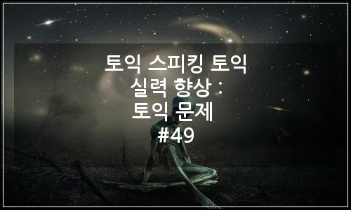오늘의 이미지