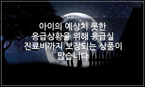 오늘의 이미지
