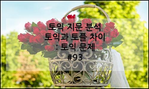 오늘의 이미지