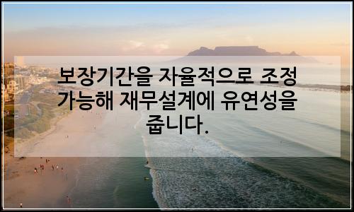 오늘의 이미지