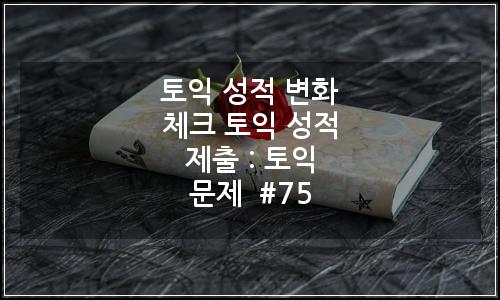 오늘의 이미지