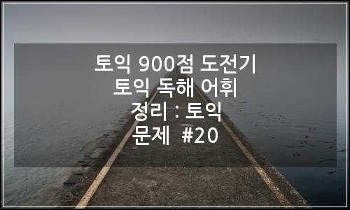 오늘의 이미지