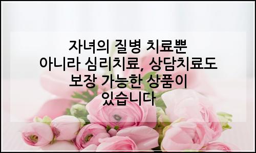 오늘의 이미지
