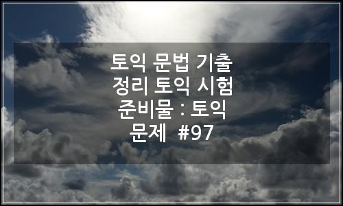 오늘의 이미지