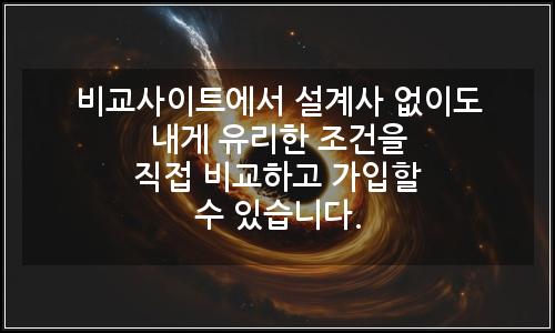 오늘의 이미지