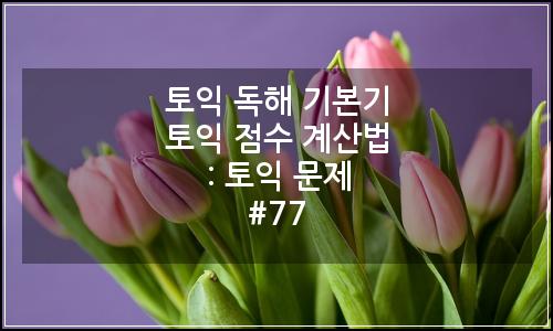 오늘의 이미지