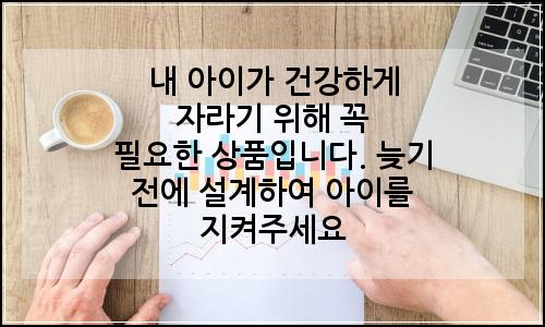 오늘의 이미지