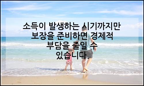 오늘의 이미지